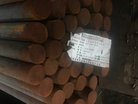 小店18Cr2Ni4WA合金结构钢